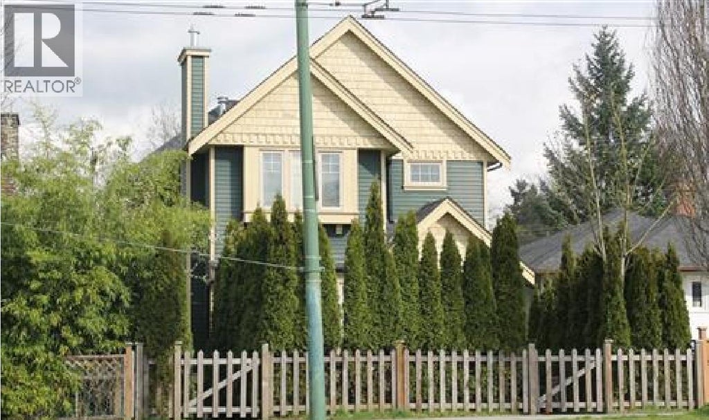 1949 E Broadway, Vancouver