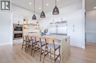 9874 Beacon Hill Drive. Lake Country, British Columbia