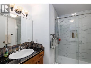 3264 Watt Road. Kelowna, British Columbia