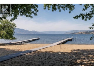 3264 Watt Road. Kelowna, British Columbia