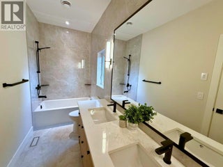 781 Martin Avenue Unit# 4. Kelowna, British Columbia