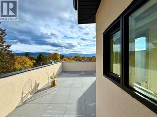 781 Martin Avenue Unit# 4. Kelowna, British Columbia