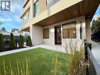 781 Martin Avenue Unit# 4. Kelowna, British Columbia