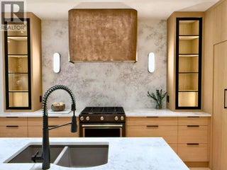 781 Martin Avenue Unit# 4. Kelowna, British Columbia