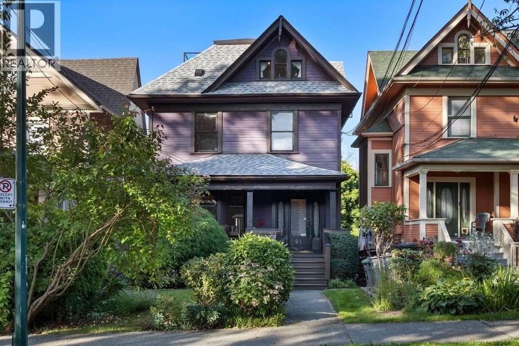 31 W 11th Avenue, Vancouver