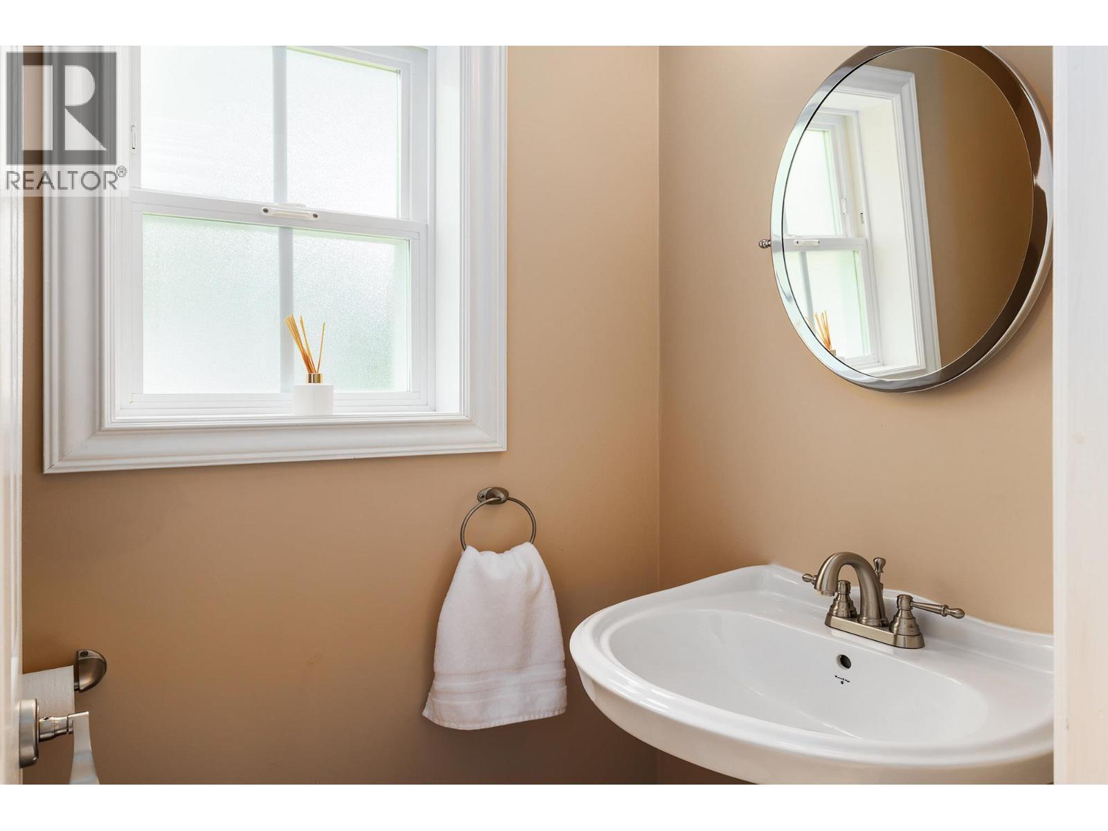 444 Quilchena Drive. Kelowna, British Columbia