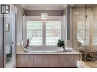 444 Quilchena Drive. Kelowna, British Columbia