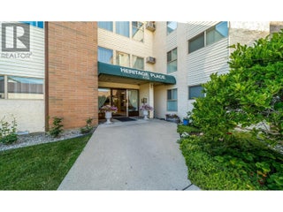 1055 Glenwood Avenue Unit# 101. Kelowna, British Columbia