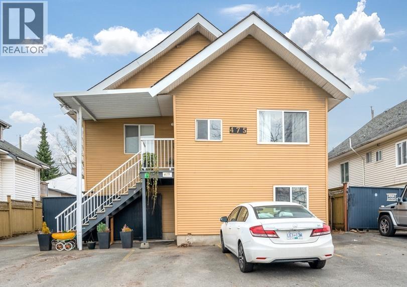 475 Se Marine Drive, Vancouver