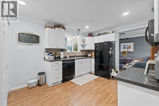 70 18 Street Ne. Salmon Arm, British Columbia