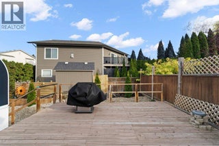 70 18 Street Ne. Salmon Arm, British Columbia