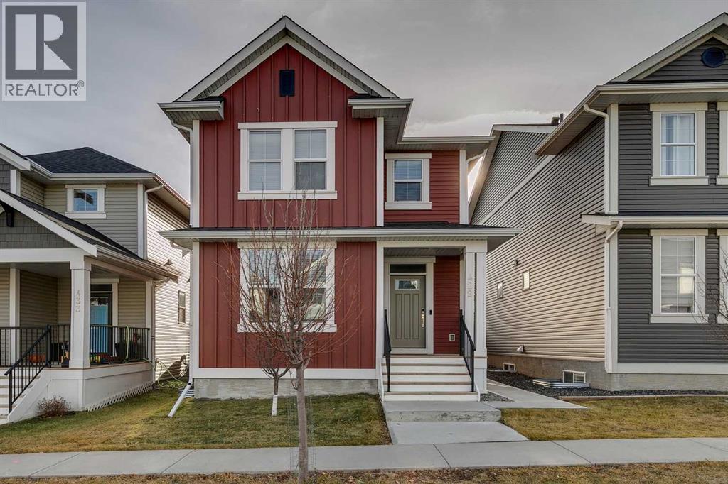 429 South Point Glen Sw, Airdrie