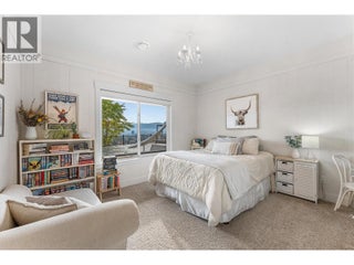 747 Traditions Crescent. Kelowna, British Columbia