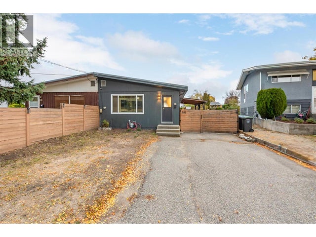 880 Hollydell Road, Kelowna