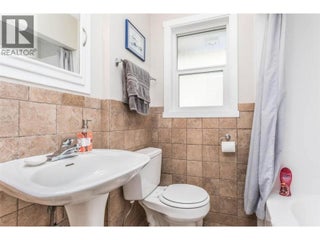 932-930 Lawson Avenue. Kelowna, British Columbia