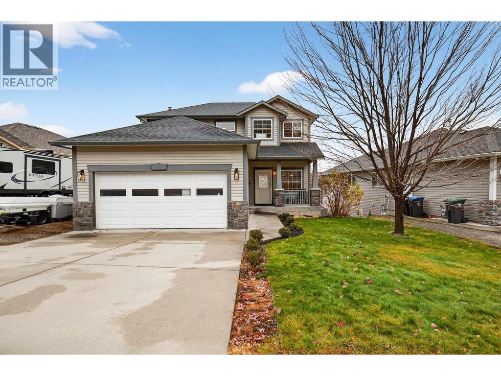 1971 Rosealee Lane, West Kelowna