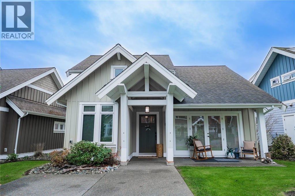 15 5251 Island Highway W, Qualicum Beach