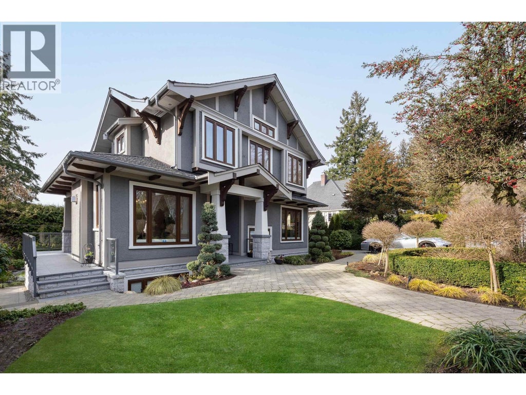 5637 Laburnum Street, Vancouver