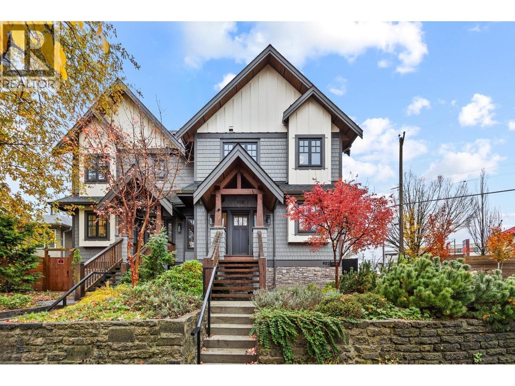 908 E 17th Avenue, Vancouver