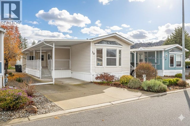 Photo of Listing #10369274