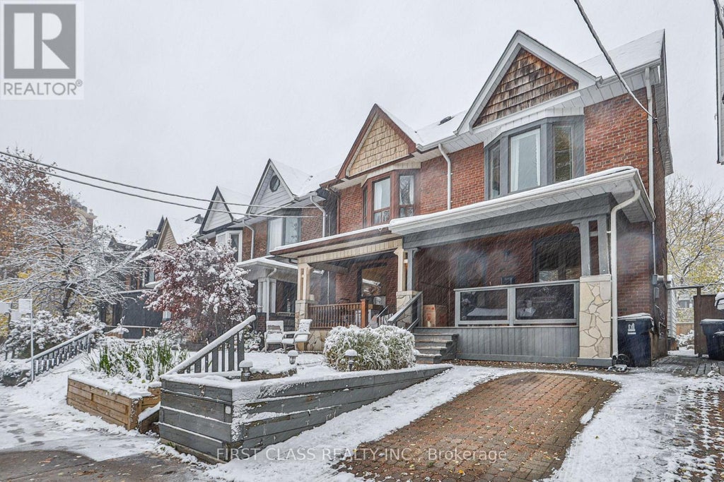 14 Herbert Avenue, Toronto (the Beaches)