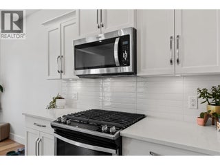 3074 Riesling Way. West Kelowna, British Columbia