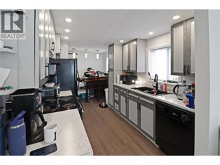 207 Angela Avenue. Princeton, British Columbia