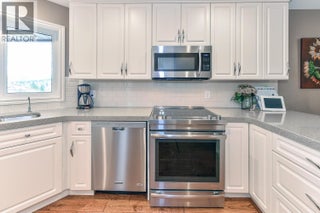 4400 Gallaghers Drive E Unit# 14. Kelowna, British Columbia