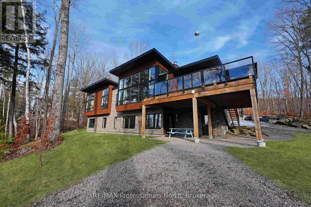 1237 Burlywood Trail, Dysart Et Al (harburn)