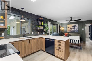 1255 Raymer Avenue Unit# 166. Kelowna, British Columbia