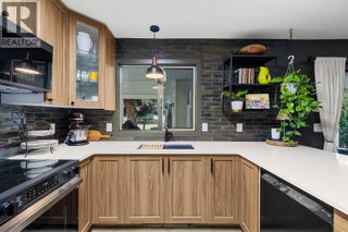 1255 Raymer Avenue Unit# 166. Kelowna, British Columbia