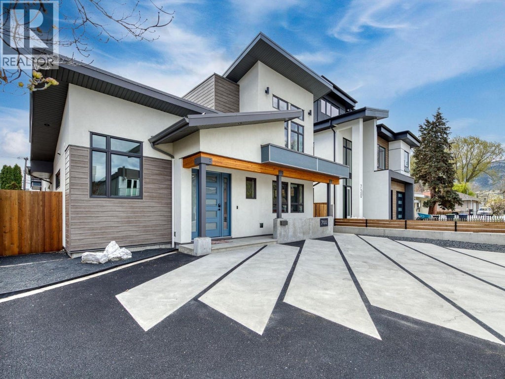 700 Churchill Avenue, Penticton