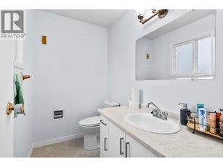 545 Primrose Road. Kelowna, British Columbia