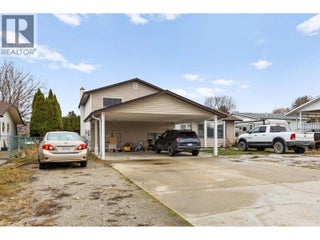 545 Primrose Road. Kelowna, British Columbia