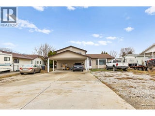 545 Primrose Road. Kelowna, British Columbia