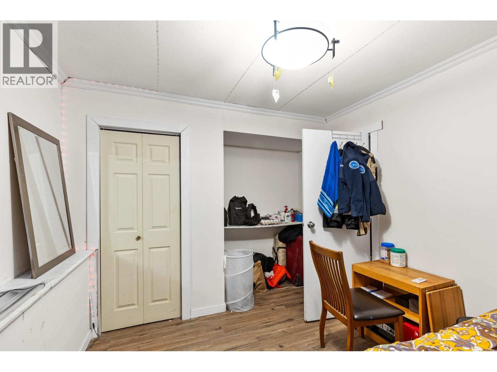 545 Primrose Road. Kelowna, British Columbia