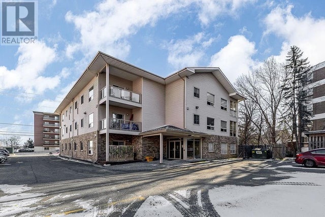 1717 Paris Street E Unit# 303, Sudbury