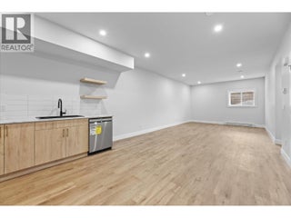 167 Heldon Court. West Kelowna, British Columbia