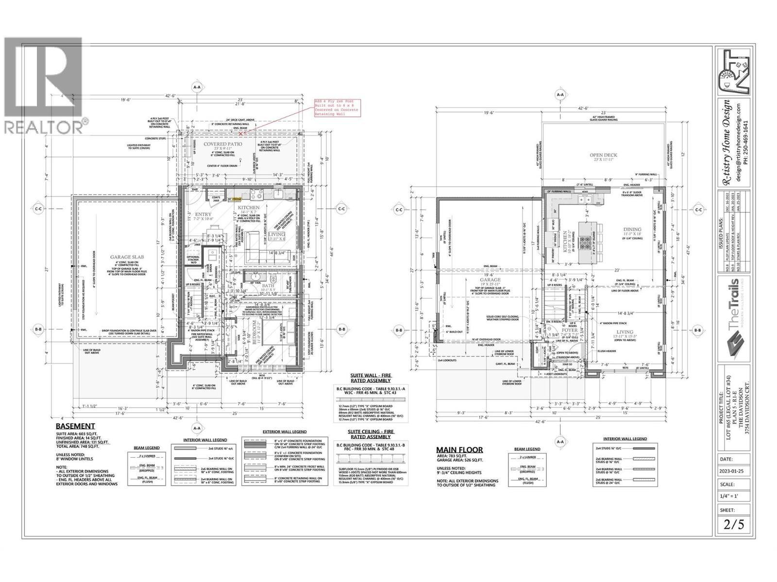3754 Davidson Court Lot# Trails 65. West Kelowna, British Columbia