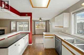 6201 Maple Drive Unit# 206. Osoyoos, British Columbia