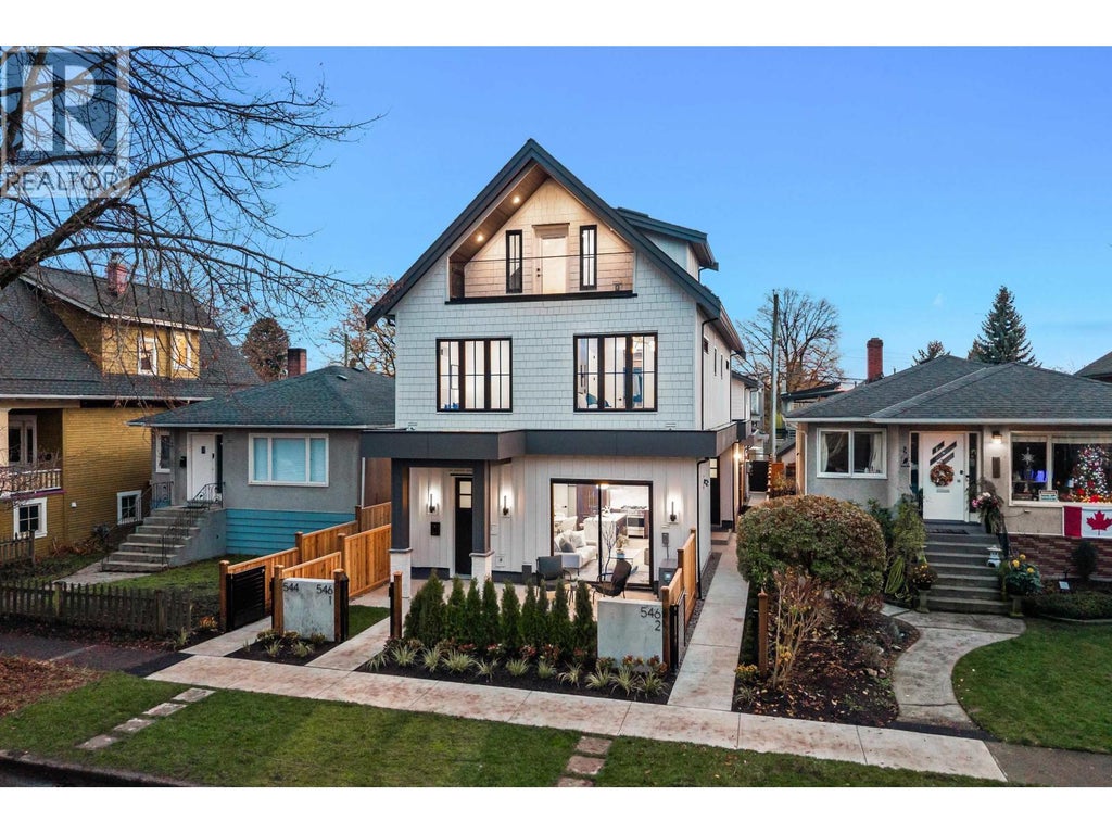 2 546 E 46th Avenue, Vancouver