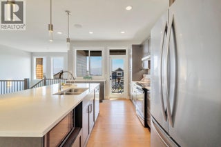 2594 Crown Crest Drive. West Kelowna, British Columbia