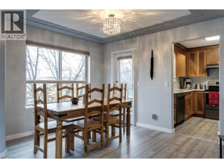 2130 Vasile Road Unit# 302. Kelowna, British Columbia