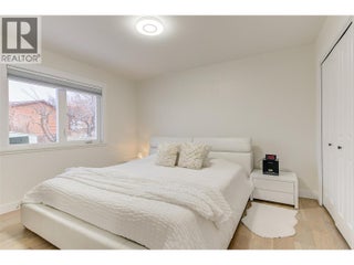 6178 Lipsett Avenue. Peachland, British Columbia