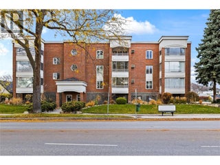 878 Bernard Avenue Unit# 304. Kelowna, British Columbia