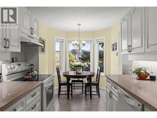 878 Bernard Avenue Unit# 304. Kelowna, British Columbia