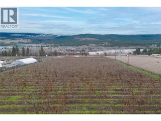 4295 Shanks Road. Kelowna, British Columbia