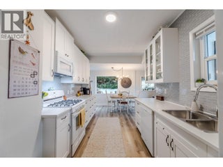 5706 Butler Street. Summerland, British Columbia