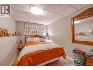 825 Ohlhausen Road. Revelstoke, British Columbia