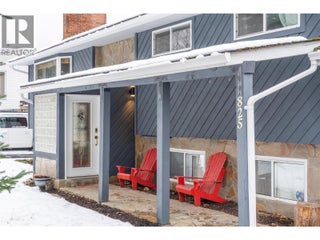 825 Ohlhausen Road. Revelstoke, British Columbia